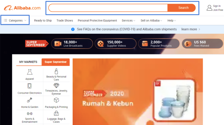 An image showing the Alibaba homepage, the search bar, navigation menu, exclusive offers for September, and other features.