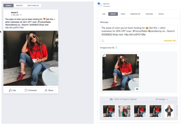 Gain social media post preview screen with options to edit post on the right and a preview of the post on the left.