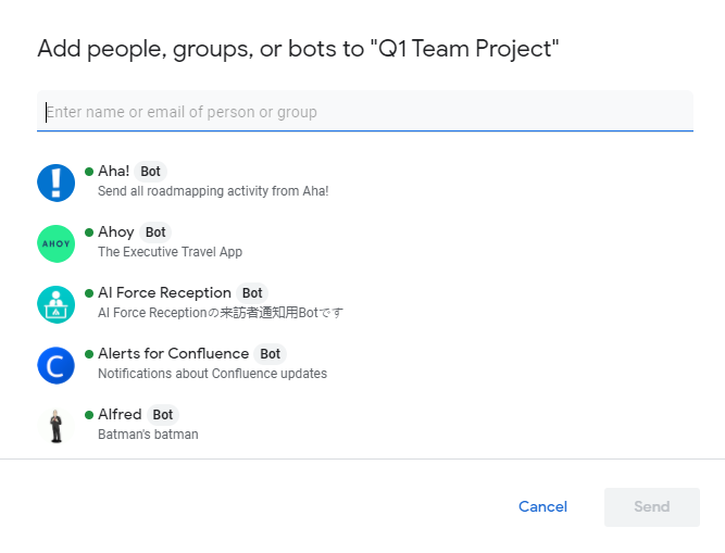 Google Chat feature to add people, groups, or bots.