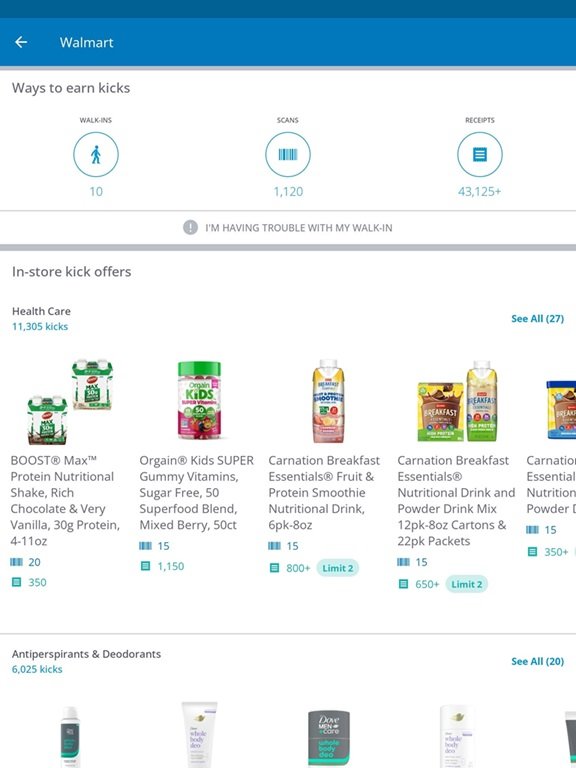 Shopkick offers for a specific store.