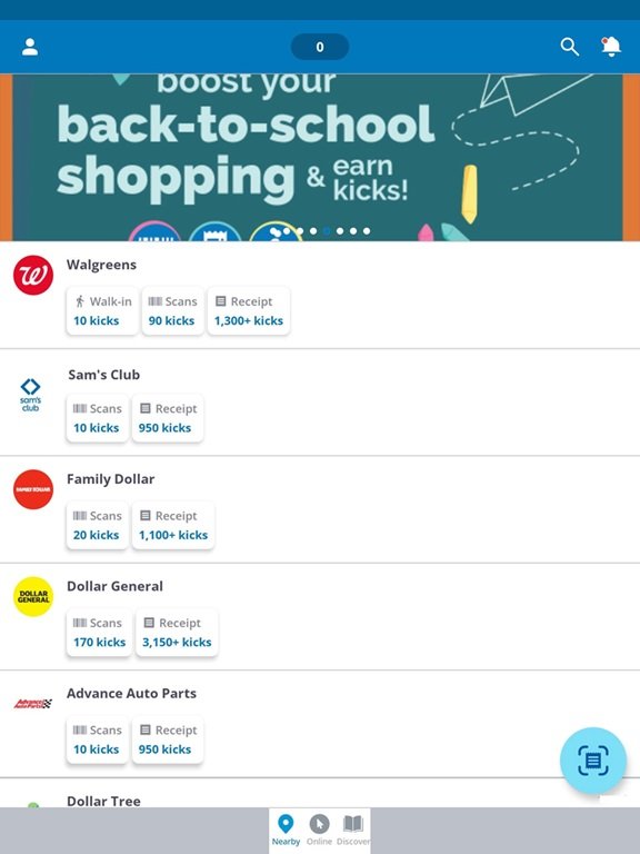 Shopkick main screen, nearby offers.