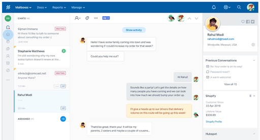 Help Scout’s customer service chat interface is very basic compared to others.