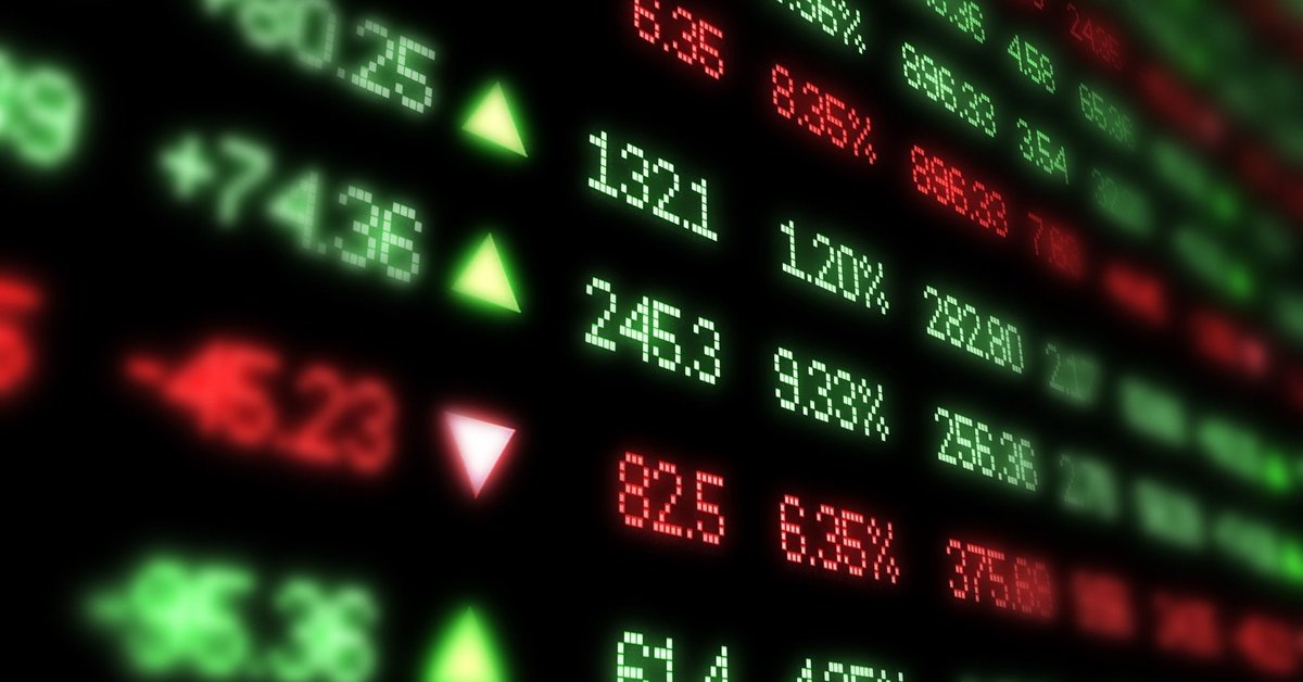 Close up on various stock prices rising and falling