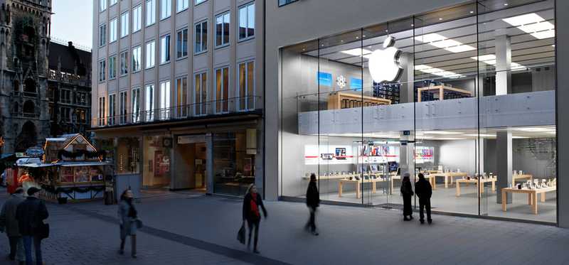 Apple storefront at dusk