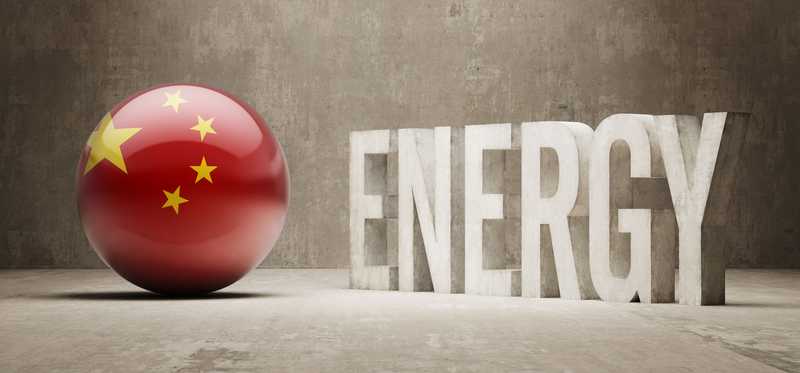 A sphere with the Chinese flag next to the word energy.