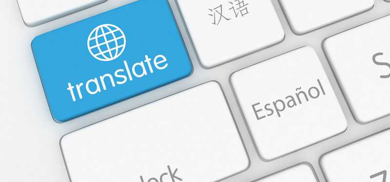 Keyboard with a translate key.