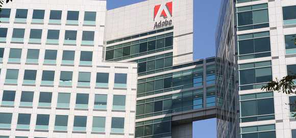 The outside of Adobe's headquarters.