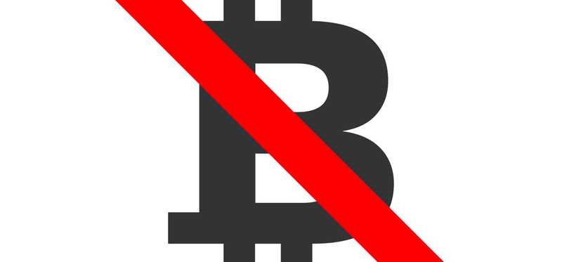 A bold B with two lines through it similar to a dollar sign, and a red slash across it.