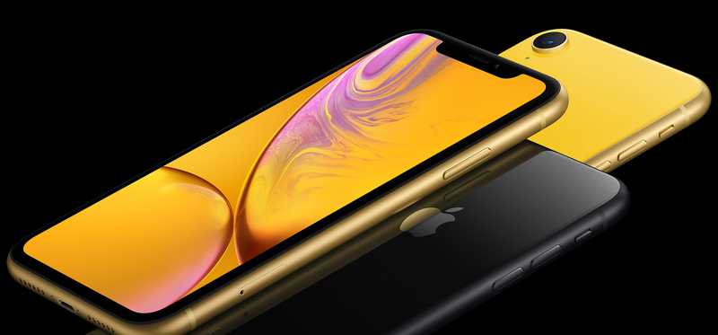 The new iPhone XR.