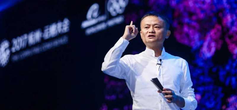 Alibaba founder Jack Ma.